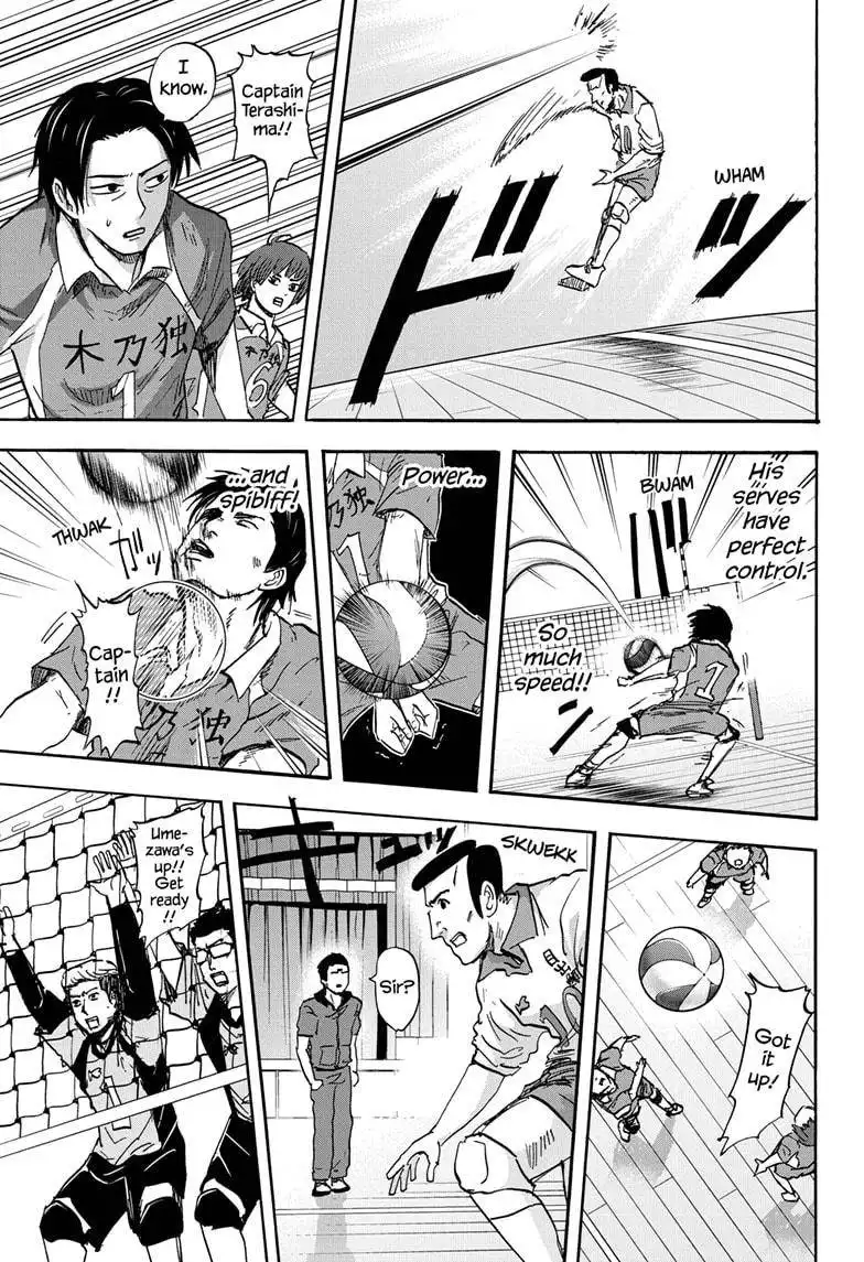 High School Family: Kokosei Kazoku Chapter 38 7